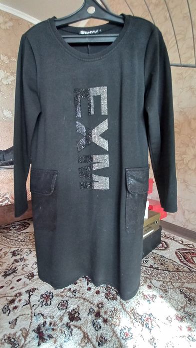 Одежда для женщин