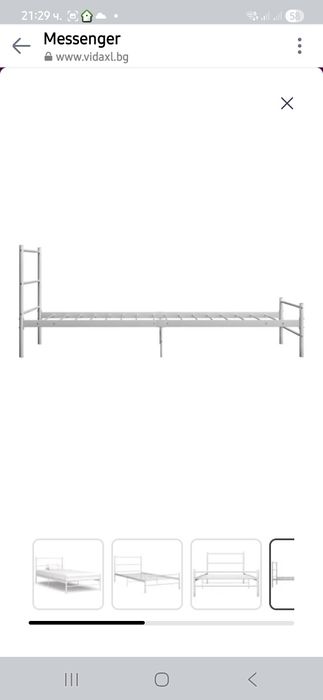 Бяло,метално легло 90х200+ матрак