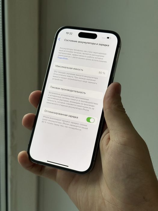 iPhone 14 Pro 128GB