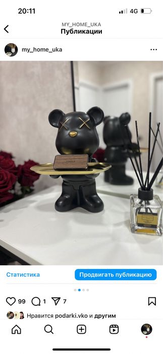 Статуэтка для интерьера