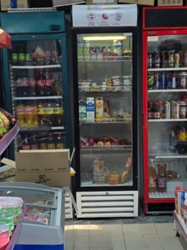 Витиринный холодильник