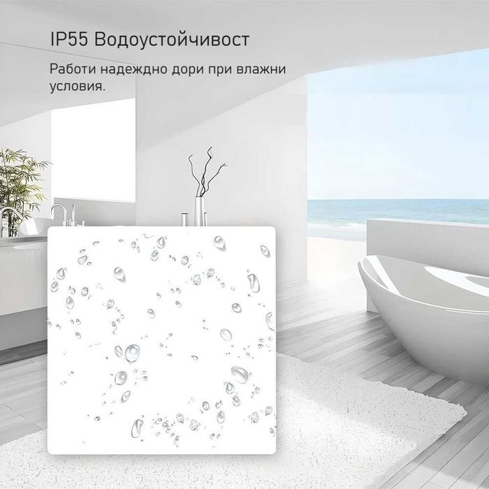 AVATTO TS11-WR Wi-Fi RF Кинетичен превключвател + Единичен бутон, TUYA