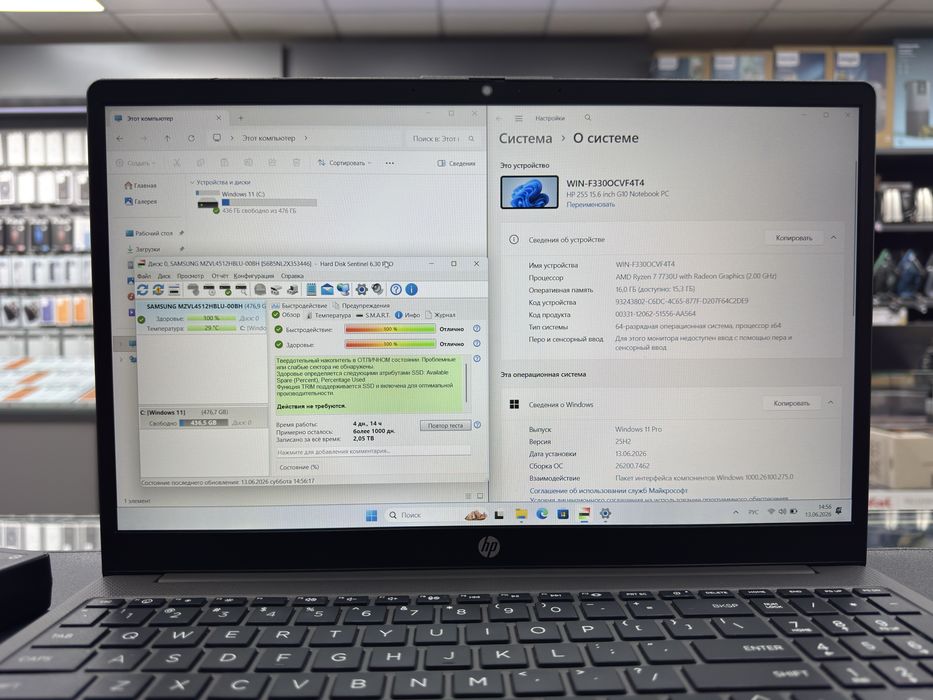 Hp G10 250 4-Kun ishlagan Ryzen 7 7730U Ozu-16gb Ssd-512gb iPS ideal