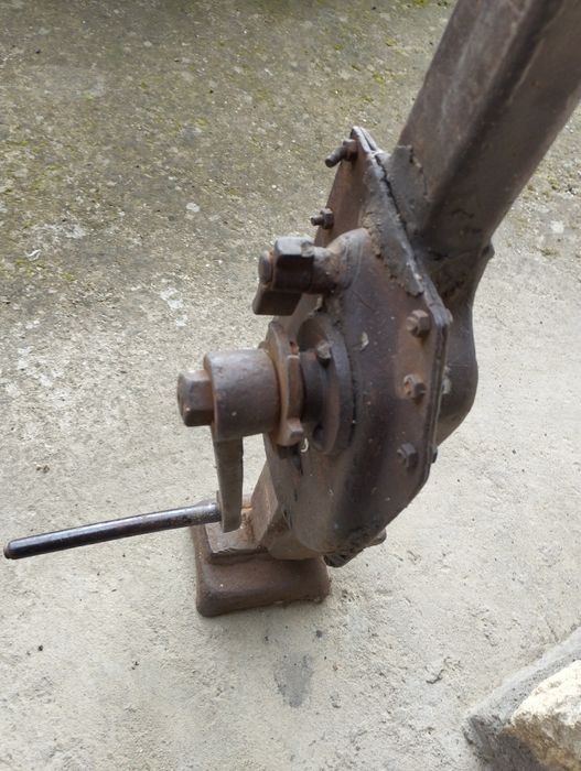 Латерна /крик.....