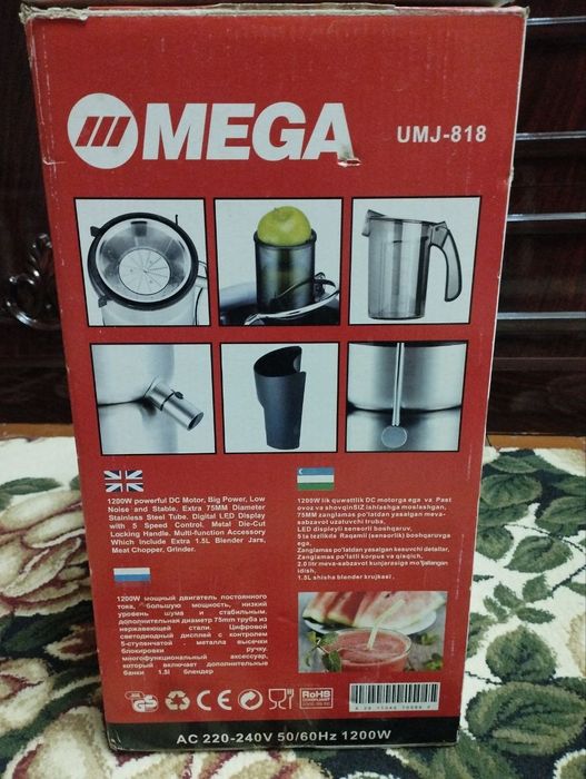 Соковыжималка сотилади, ҳолати нормал, яхши ишлиди