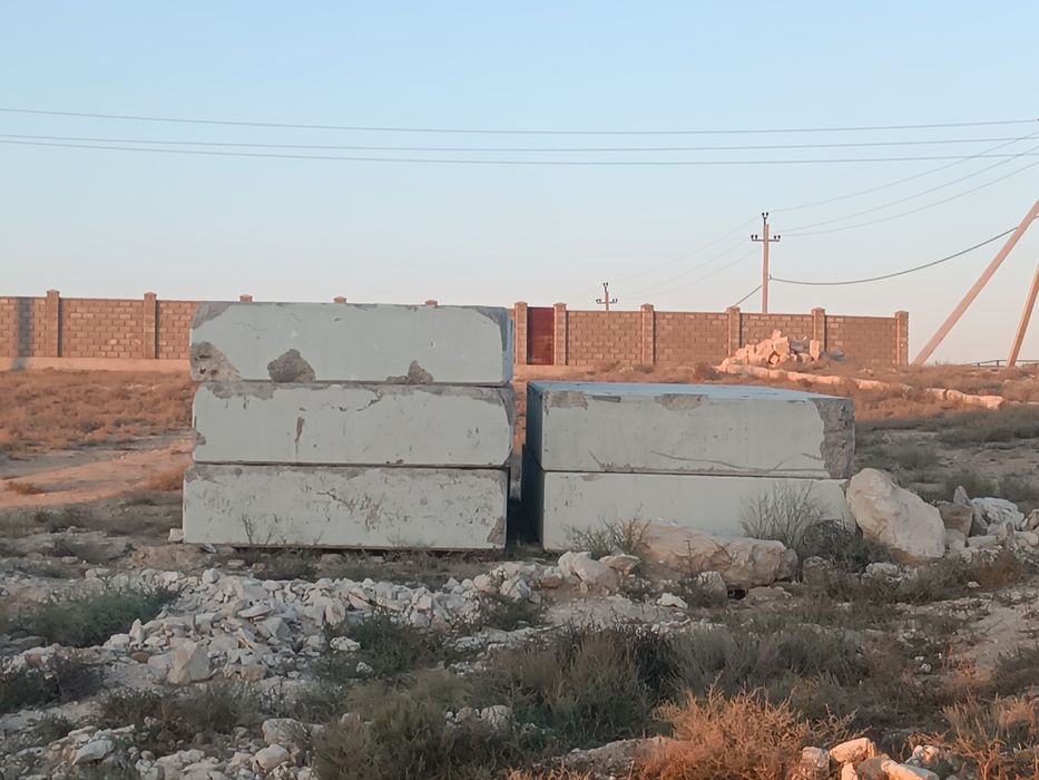 Плиты бетонные б/у