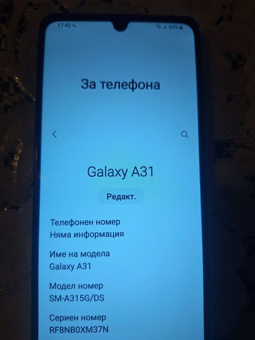 Samsung     A 31  8 GB.RAM.