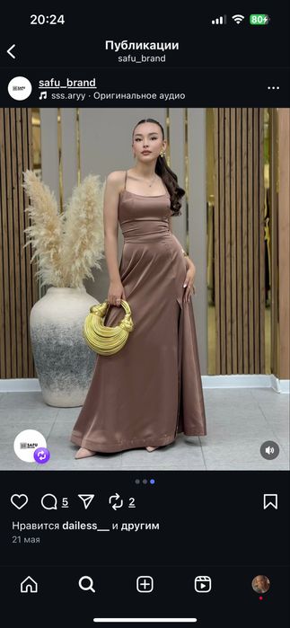 Продам новое платье