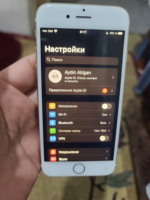 Обмен или продажа 3тел срочно