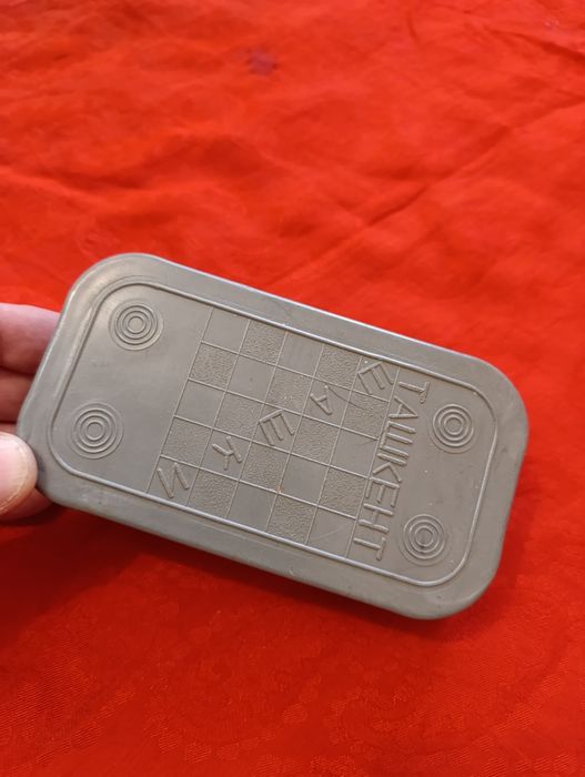 Шахматы , шашки , лото большое ( СССР )