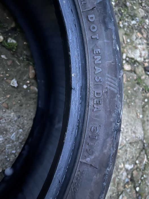 Гуми 17ки стар дот