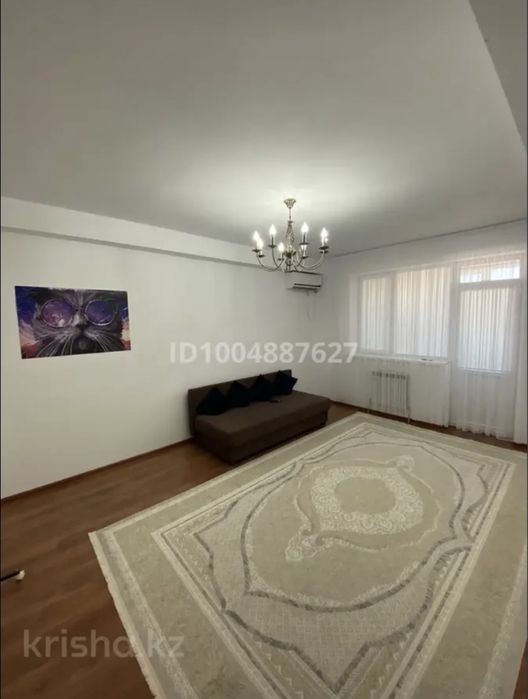 сдается 1 комнатная квартира