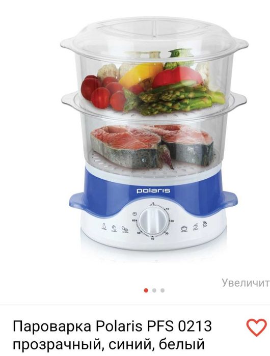 Пароварка в отличном состоянии