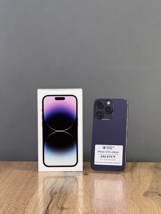 Iphone 14 Pro 256 GB | Mobile Zone