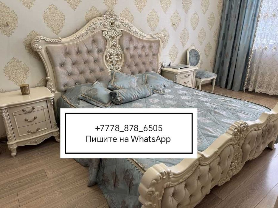 Продам спальный гарнитур