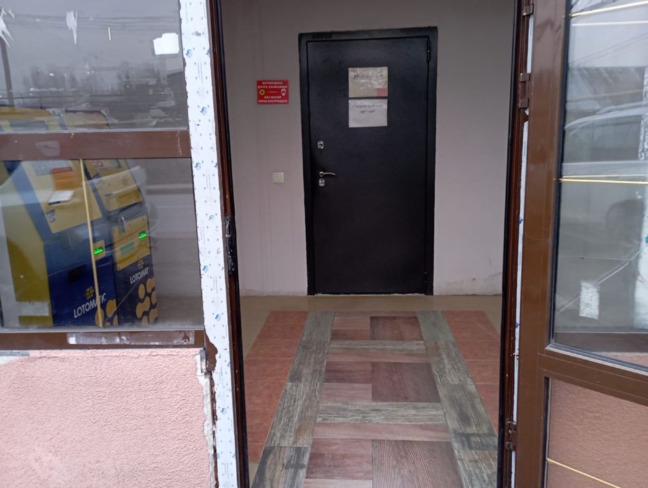 Аренда помещения