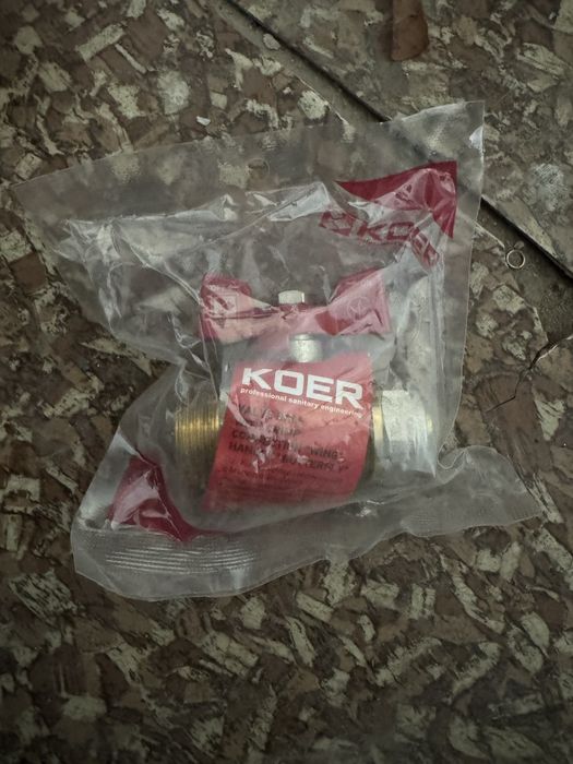 Кран шаровый koer kr.351 20 3/4
