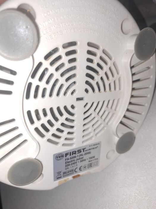 Сокоизтисквачка за фреш с метален корпус