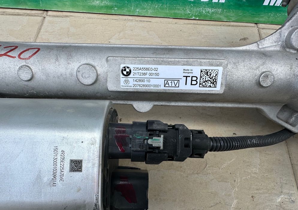 Рейка ел.рейки за Бмв Bmw IX20 Bmw G11 G12 Bmw X1 F48 X2 F49 F40 F44