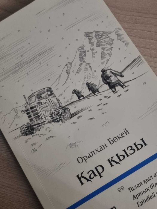 Әйелдердің қырынған кискаларының әуесқойлық фотосуреттері