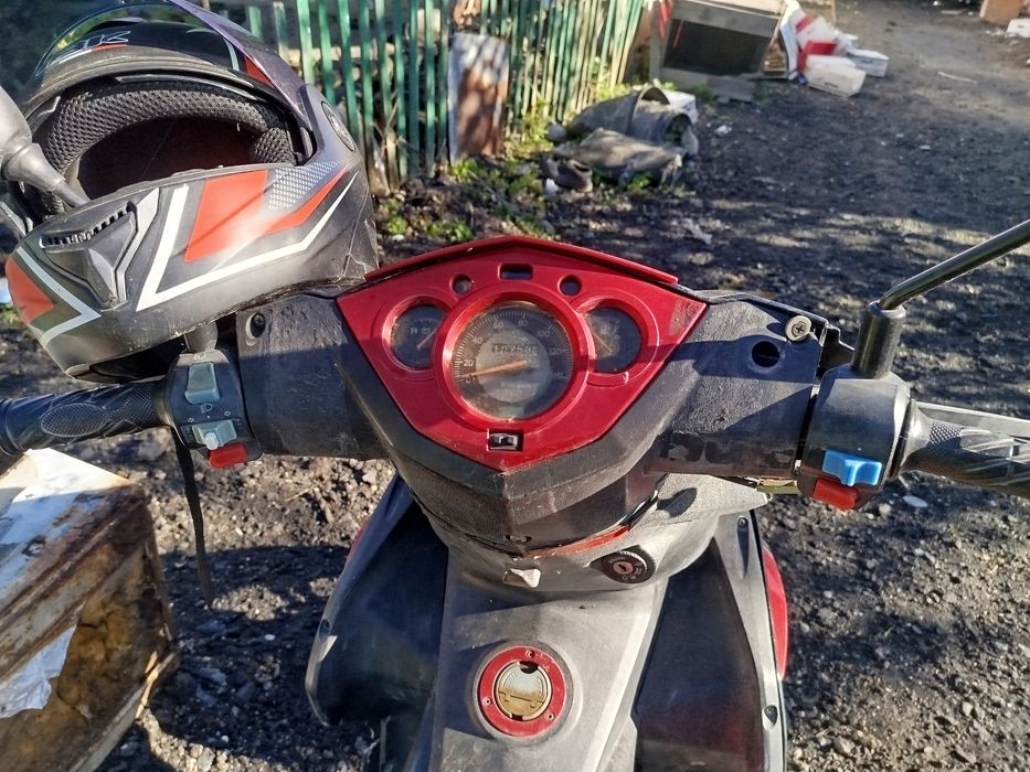 Продам скутер 150 кб