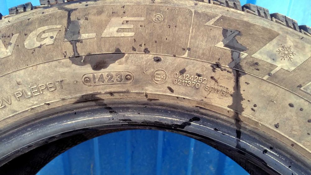 205/65 R16 Комплект 4 шт