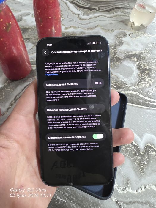 IPhone 13  sotiladigan