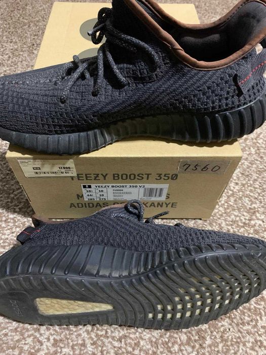 Yeezy 350v2 black originali 44 2/3