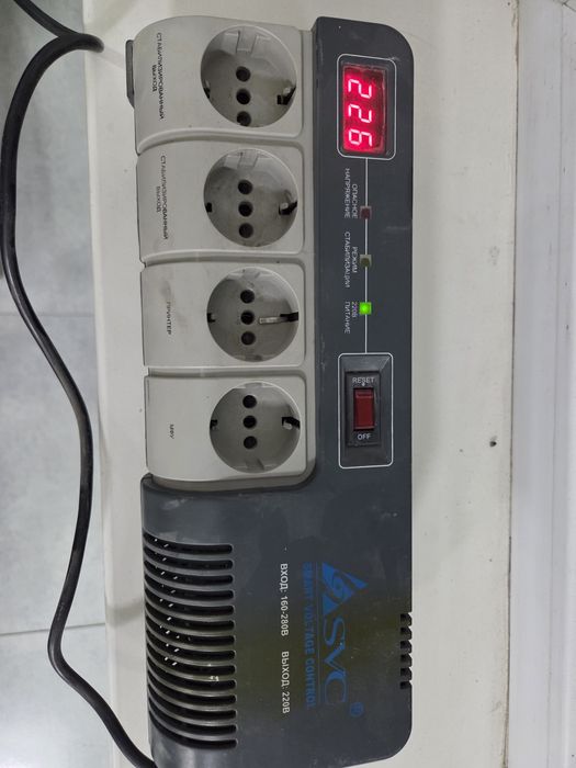 Стабилизатор напряжения