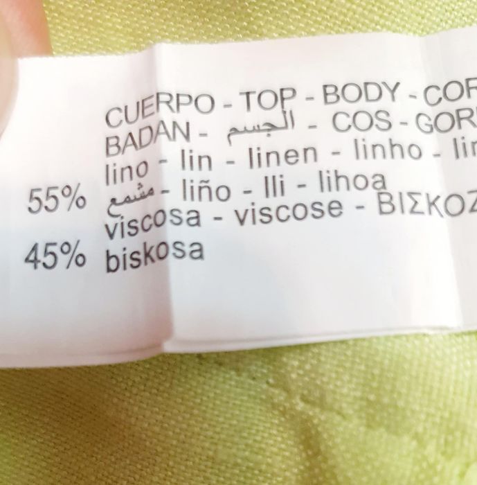 Комбинезон ZARA, колекция 2022 г., размер 11-12 години (носен от 10)г.