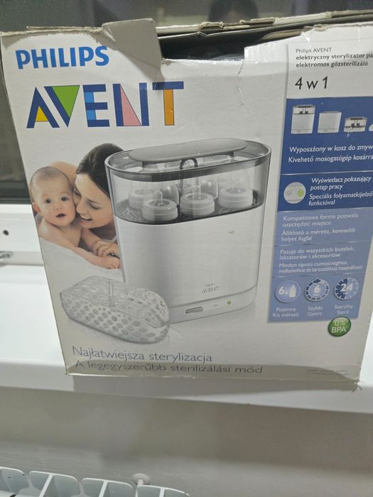 Продам стерилизатор Philips Avent