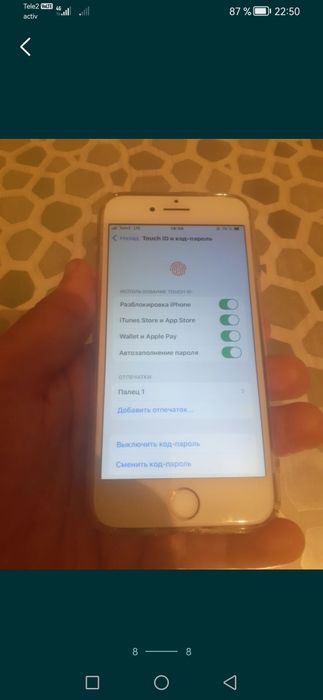 Iphone7/32gb-СуперИдеал