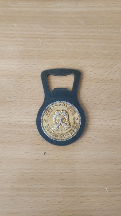 Открывашка времён СССР