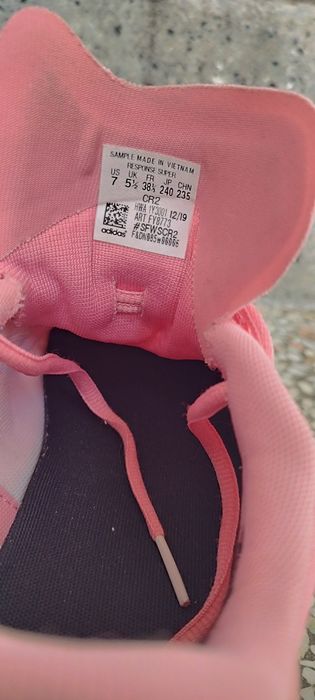 Оригинални маратонки Adidas