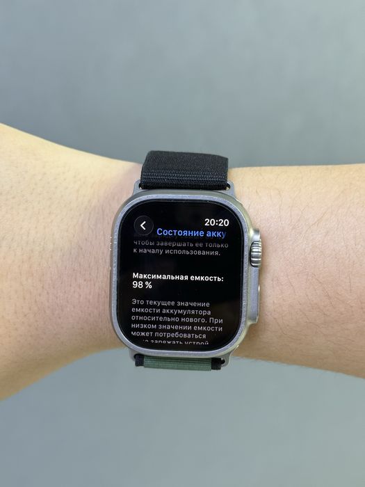 Apple Watch 1 49 mm | Mobile Zone