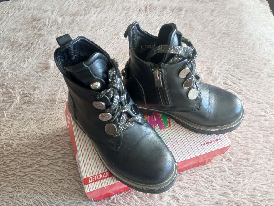 Ботинки демисезонные