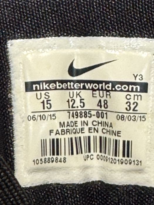 Маратонки NIKE HYPERDUNK .Номер 48