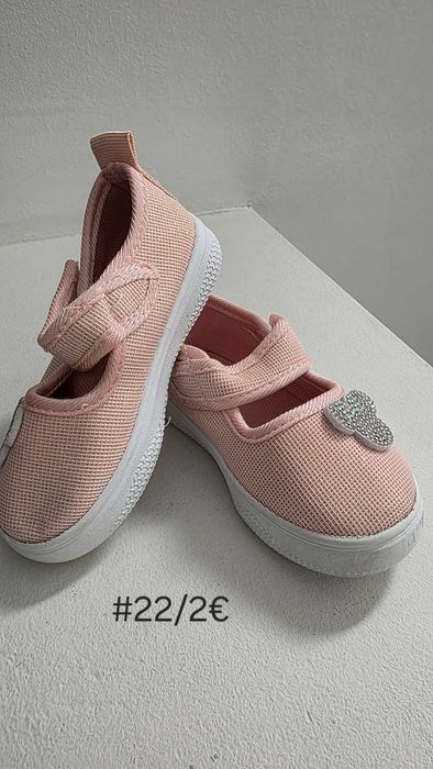 Детски обувки, маратонки, боти,пантофи