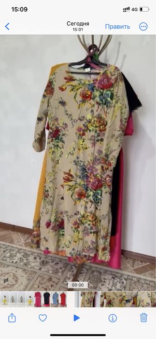 Продам платье 48-50 размер