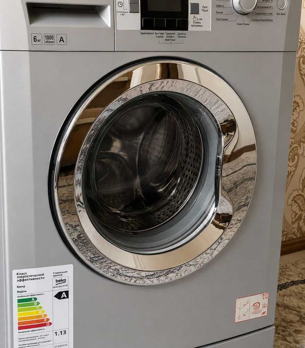 Стиральная Машинка BEKO