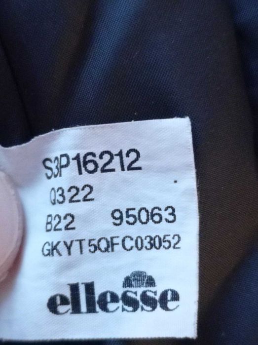 Юношеско Младежко Яке Качулка Ellesse Светлоотразително