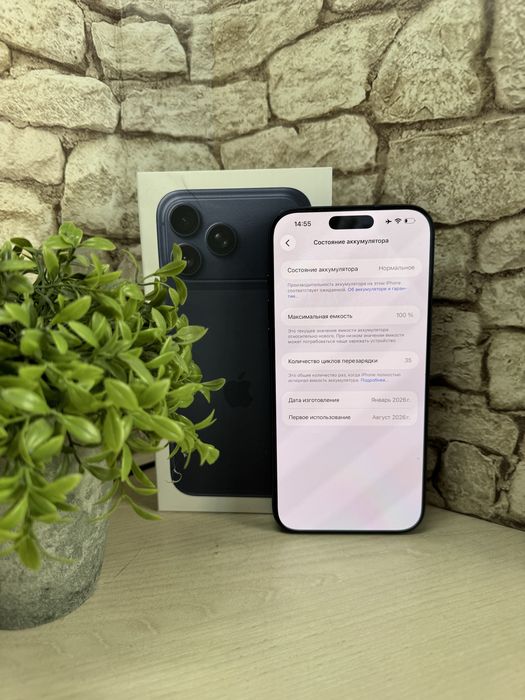Iphone 17 Pro Max Айфон 17 Про Мах