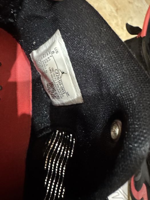 Nike air jordan дя баскетбола