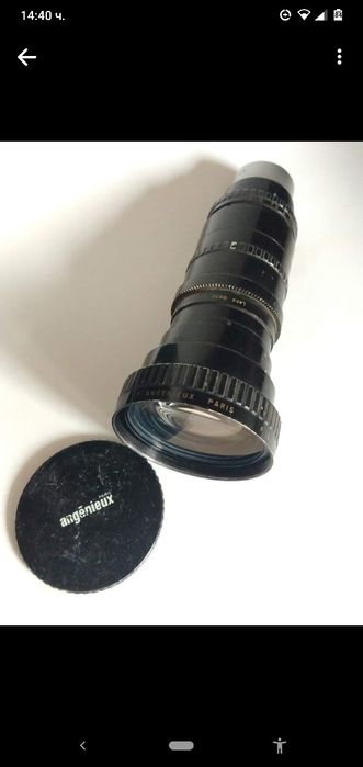 Продавам обектив