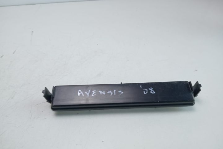 Capac carcasa filtru polen Toyota Avensis a 2-a generatie T25 (faceli