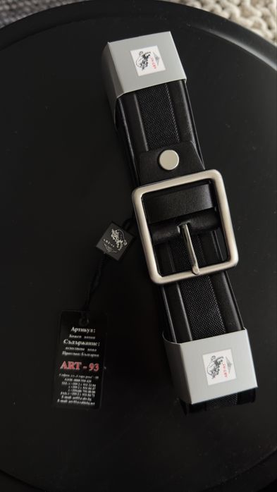 Мъжки колан Арт-93