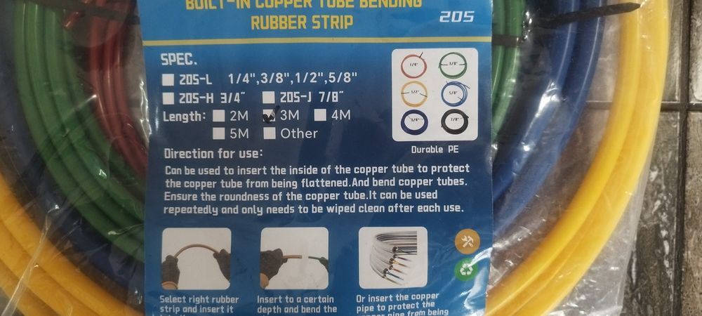 Огъвач за медни тръби