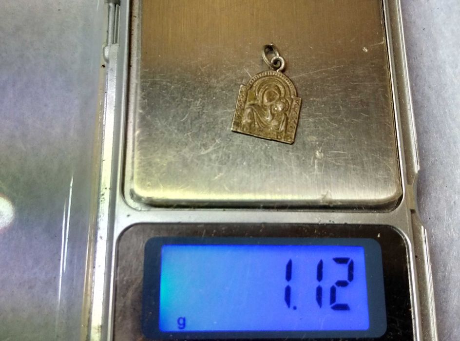 Стара Православна Сребърна Иконка Спаси и Сохрани ИКОНА Сребро 925