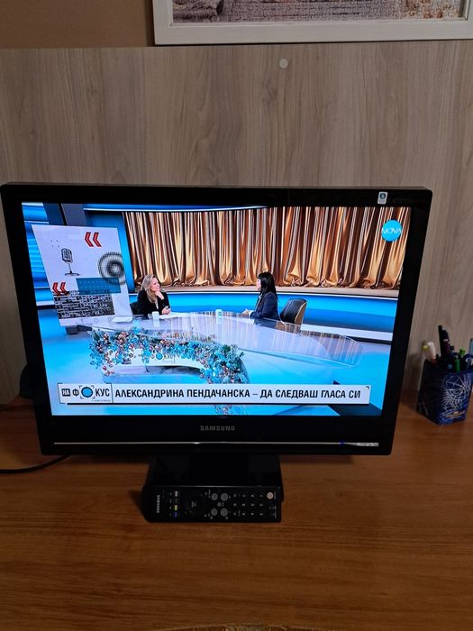 Компютър и монитор