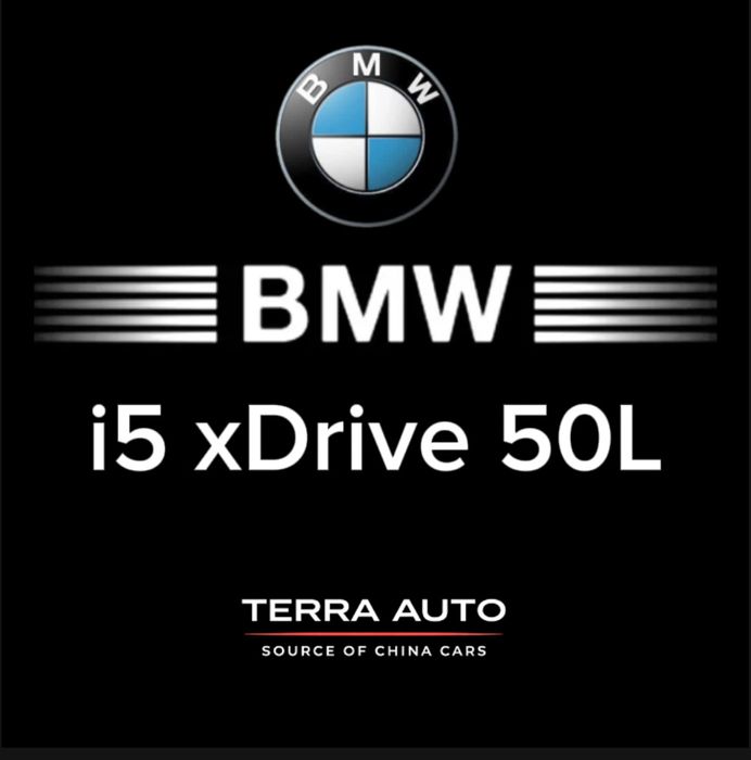 BMW i5 xDrive 50L под заказ от Terra Auto